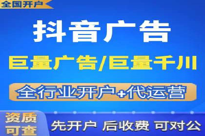 百度推广价格与竞品分析：一则成功案例分享