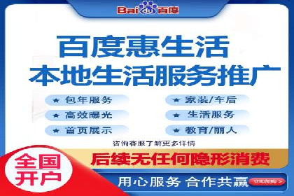 信息流广告投放案例：如何抓住用户痛点